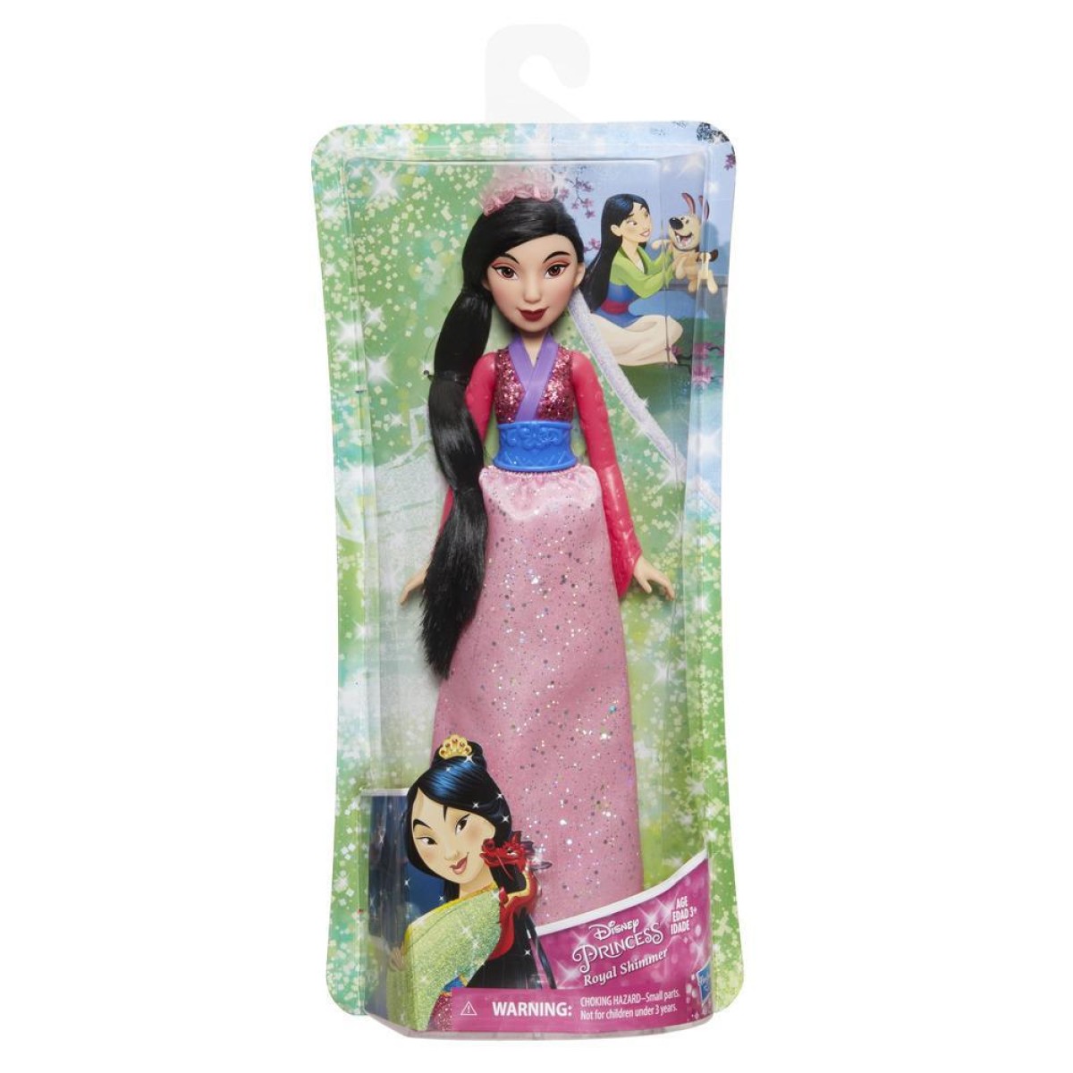 disney princess royal shimmer mulan doll