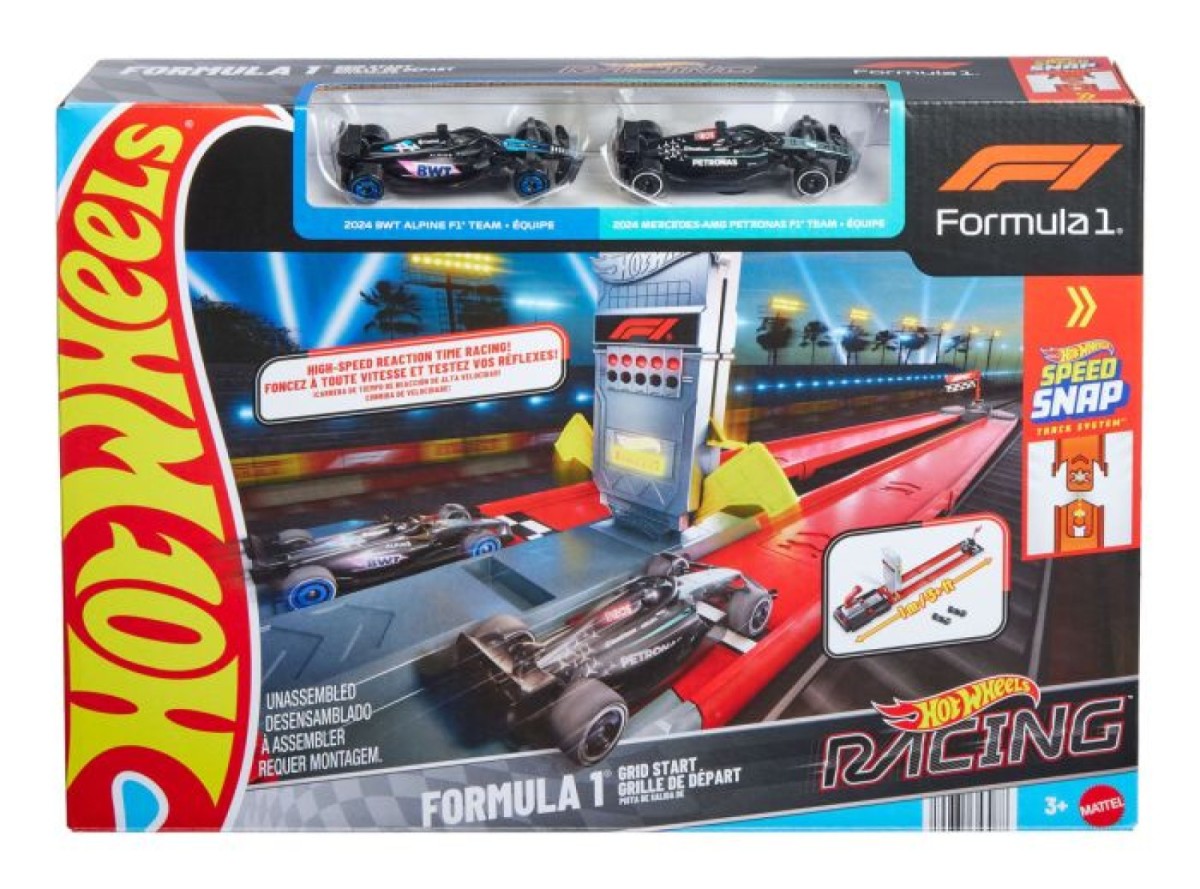 Hot Wheels Start