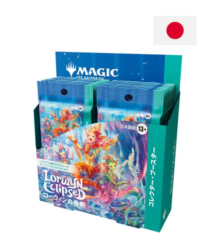 ASM Magic The Gathering TCG Lorwyn Eclipsed Japanese Special