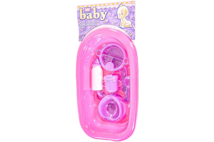 Baby Doll Bath & Accessory 8 Piece Set TY0875