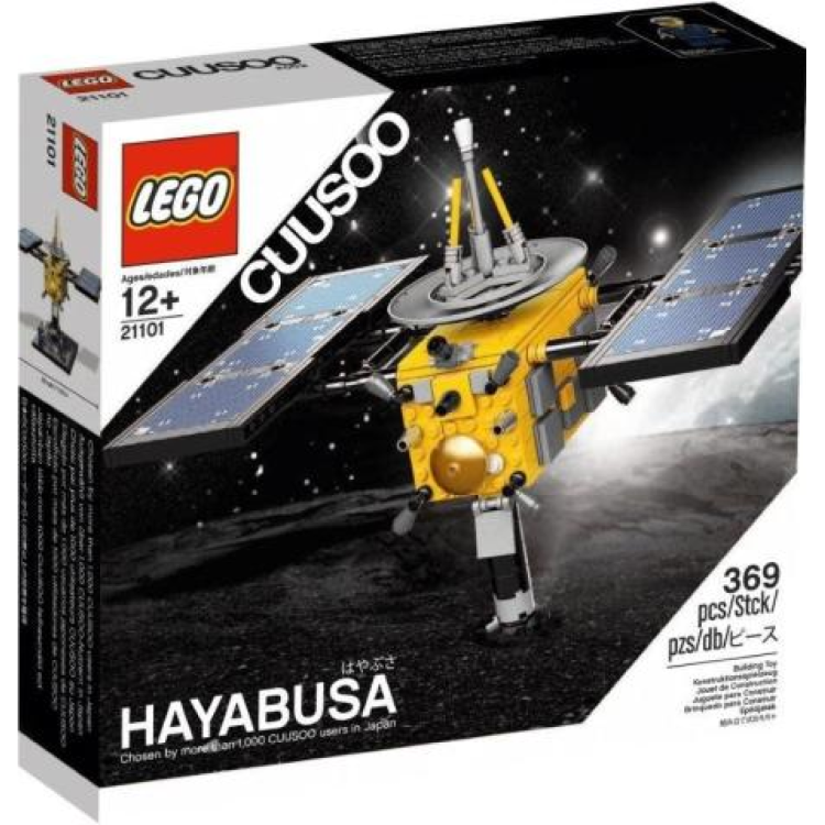 ATS1 Lego 21101 Cuusoo Ideas Hayabusa SEALED 2012 JAPAN EXCLUSIVE