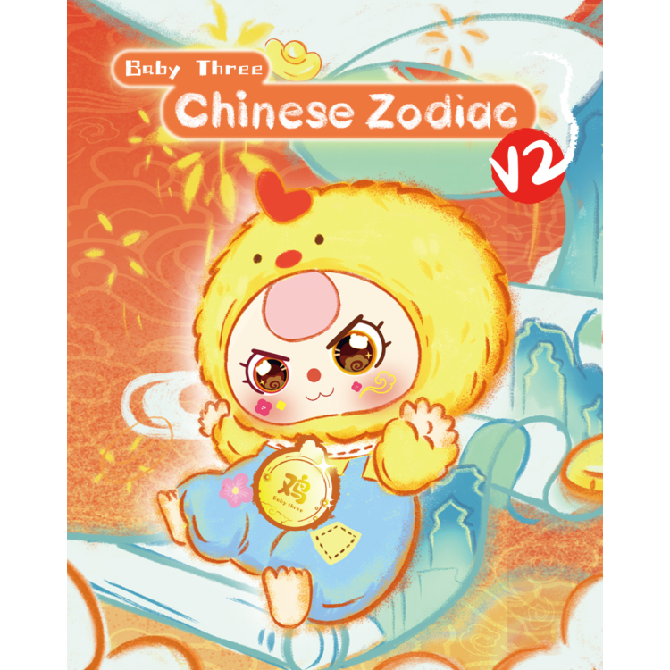 KTL Baby Three Twelve Zodiac V2 (12 Asst) TY4542