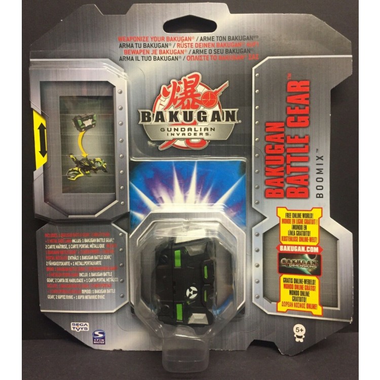 Bakugan Gundalian Invaders Battle Gear