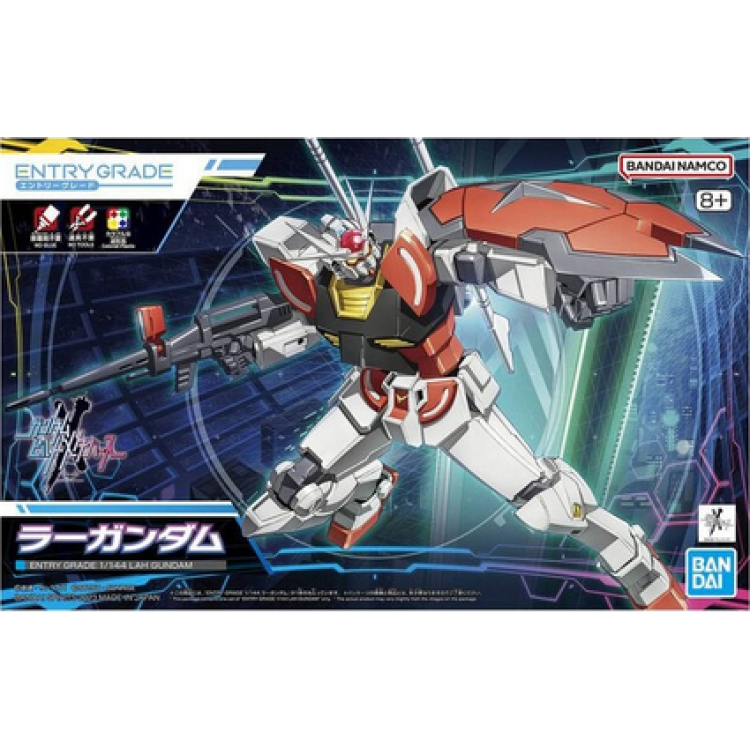 Bandai Gunpla Entry Grade 1/144 LAH Gundam