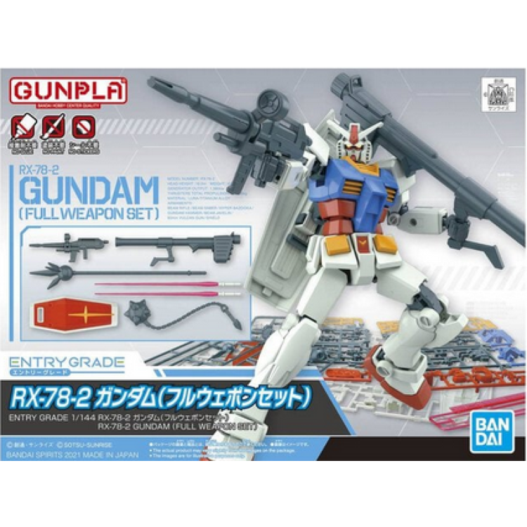 Bandai Gunpla Entry Grade 1/144 RX-78-2 Gundam (Full Weapon Set)