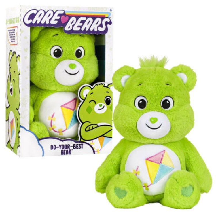 Care Bears 14 inch Medium Plush DO YOUR BEST BEAR Lime Green 22083