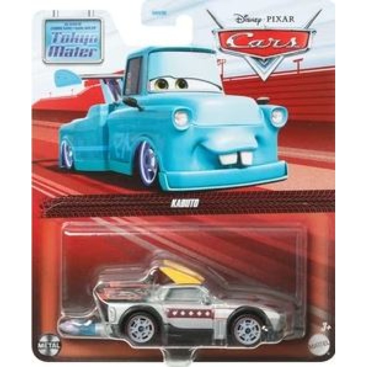 Disney Pixar Cars - Kabuto With Flames 2023