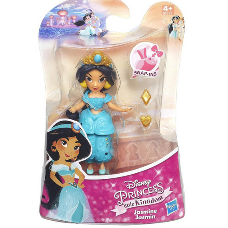 Hasbro Disney Princess Little Kingdom Dolls Jasmine
