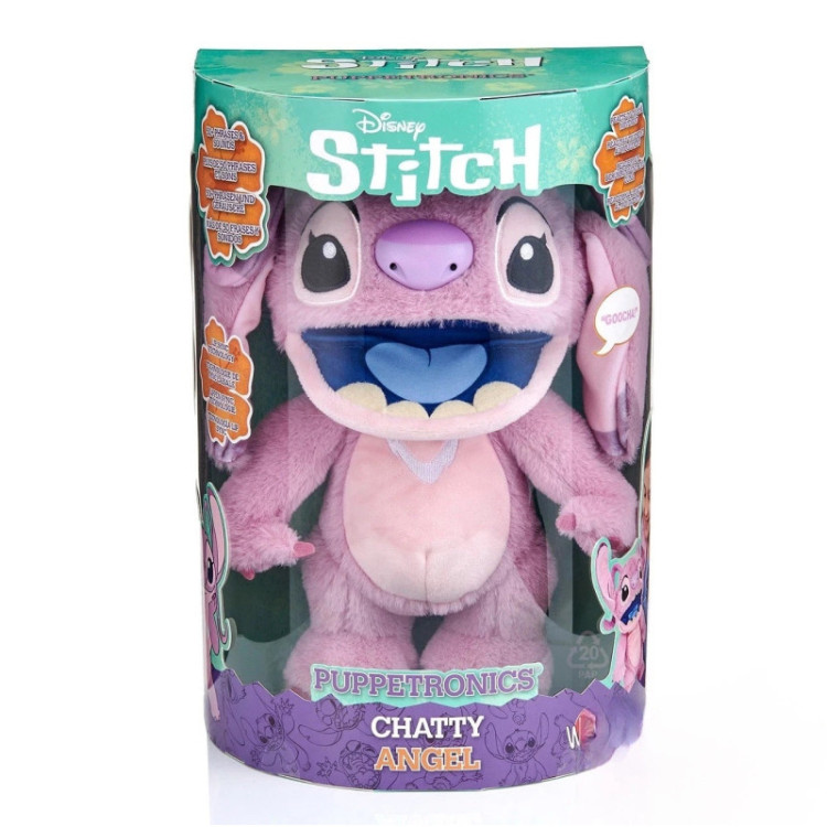 DKB WOW! STUFF: Disney Chatty Angel Puppetronics