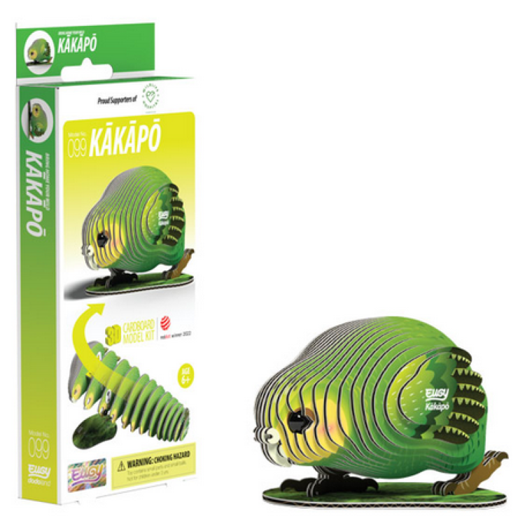 BST Eugy 3D Cardboard Model Kit - 099 Kakapo