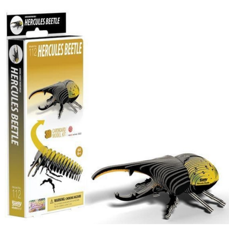 BST Eugy 3D Cardboard Model Kit - 112 Hercules Beetle
