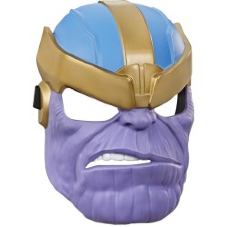 Hasbro Marvel Avengers Mask - Thanos B9945