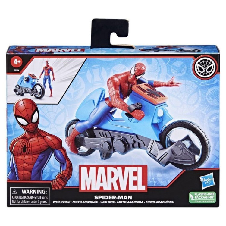 Hasbro Marvel Spiderman Web Cycle