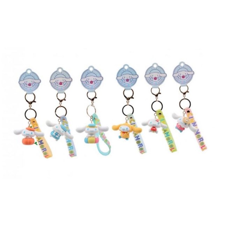 Bandai Sanrio Hello Kitty Cinnamoroll Four Seasons Assorted Character Keychain