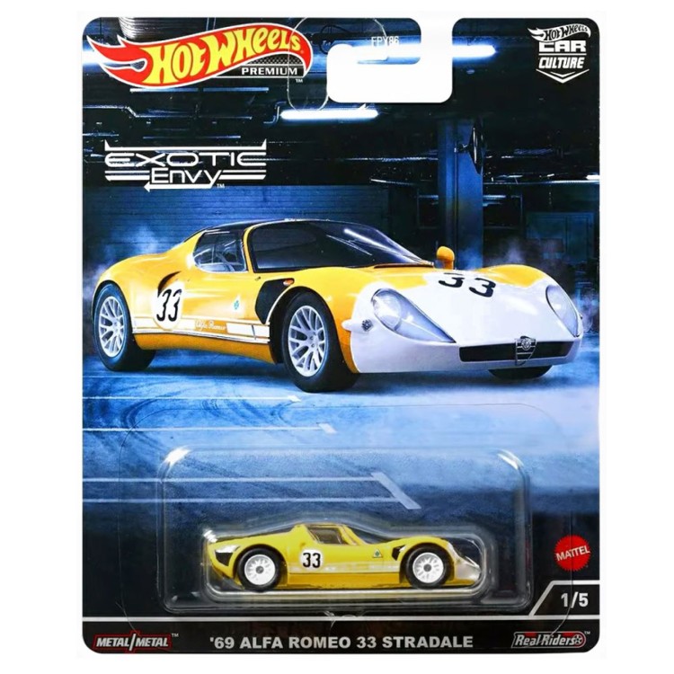 Mattel Hot Wheels Premium Car Culture Assortment