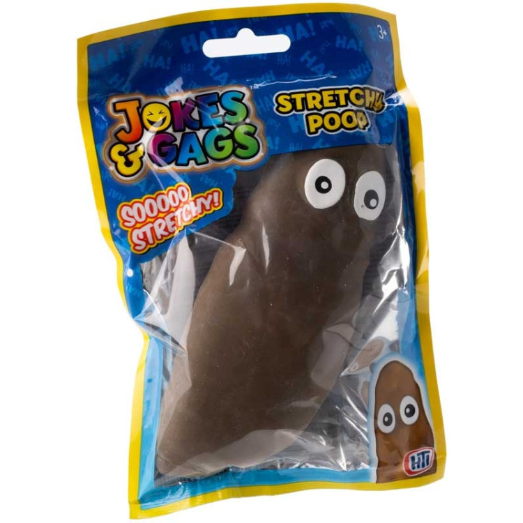 HTI  Squash Mob Stretchy Poo  P0208