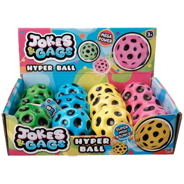 HTI P0229 Hyper Ball