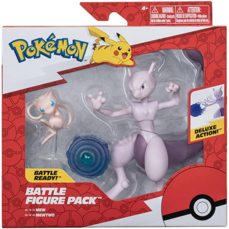 JZW PKW2941 2 Figure Pack - 4.5