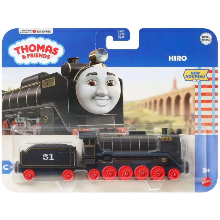 KR7769 Thomas & Friends - Hiro
