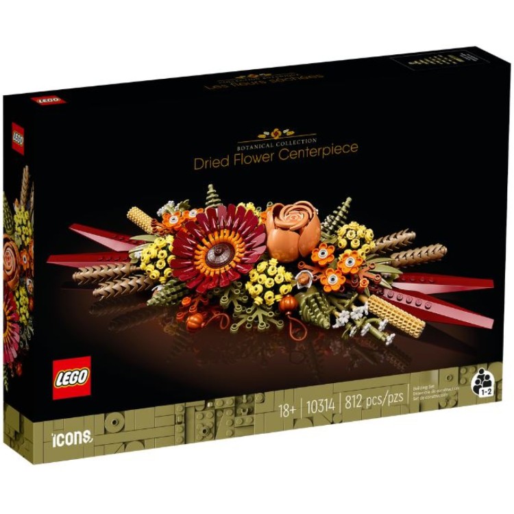 Lego 10314 Icons Botanical Collection Dried Flower Centerpiece