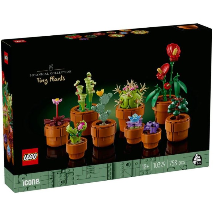 Lego 10329 Icons Tiny Plants