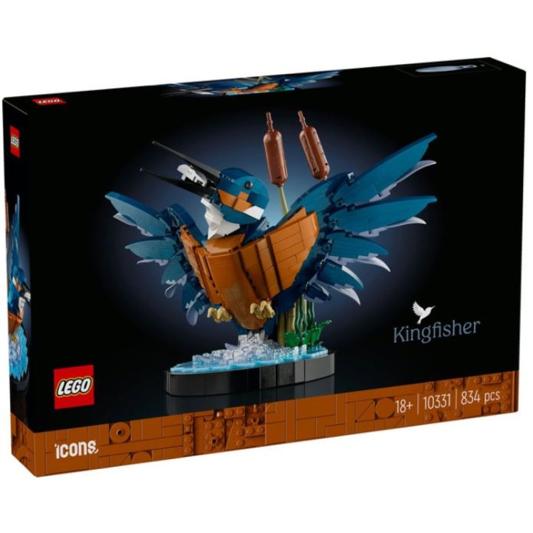 Lego 10331 Icons Kingfisher Bird