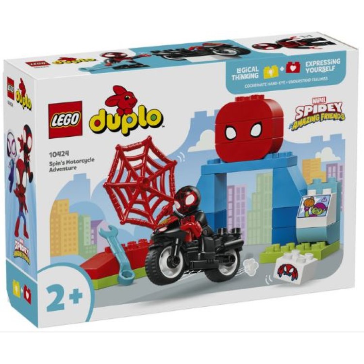 Spiderman duplo argos best sale