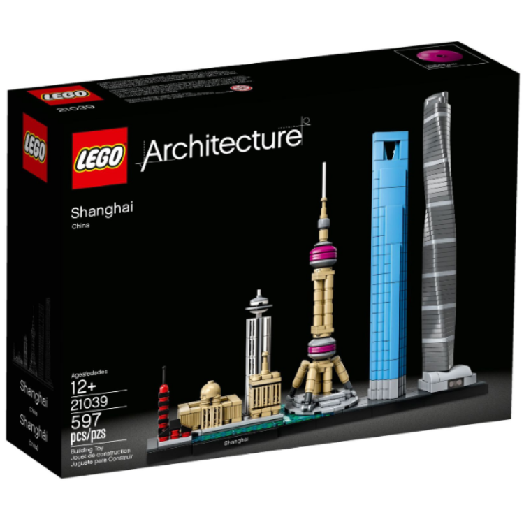 Lego 21039 Architecture Shanghai China