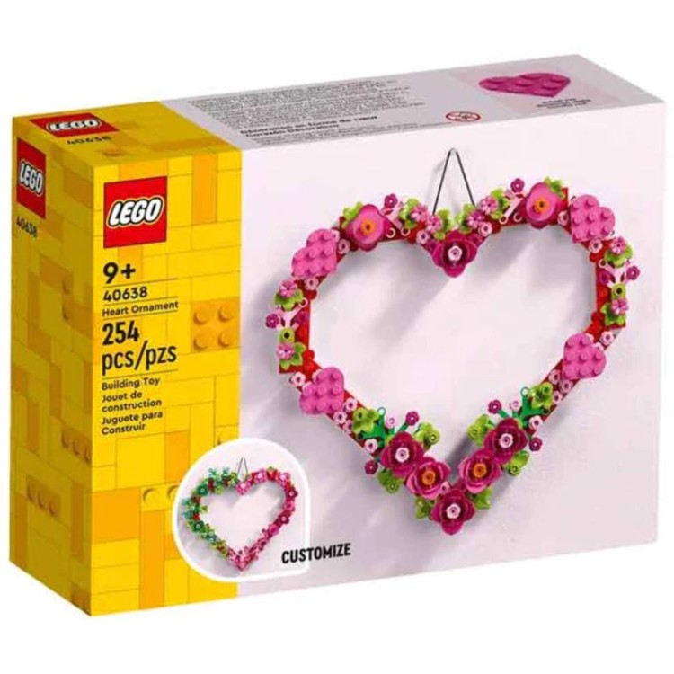 Lego 40638 Heart Ornament SLIGHTLY DENTED