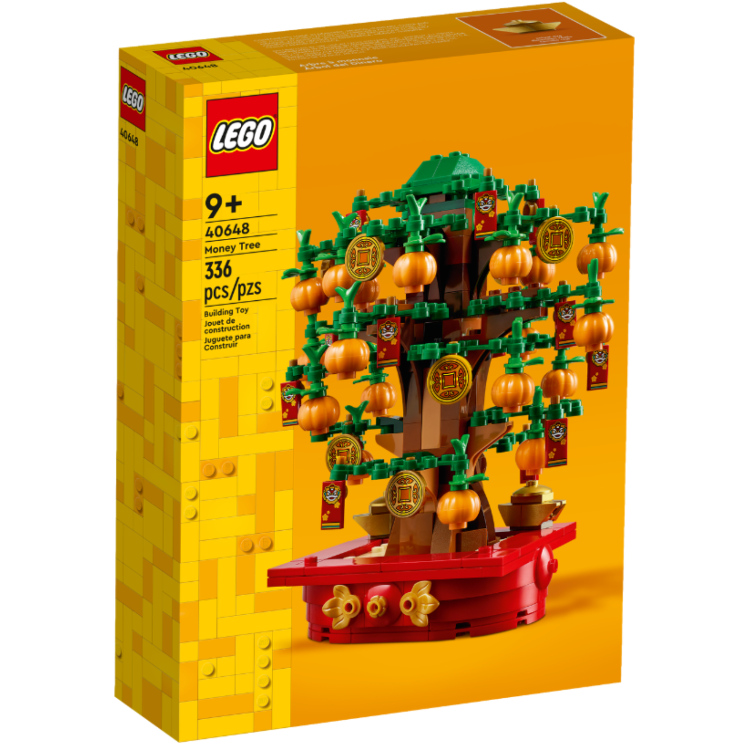 Lego 40648 Money Tree