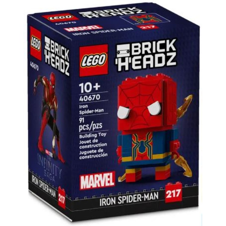 Lego 40670 Brickheadz Marvel Infinity Saga Iron Spider-Man