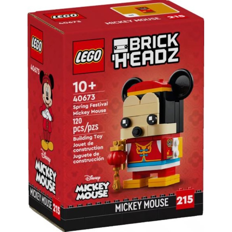 Lego 40673 Brickheadz Disney New Year Mickey Mouse