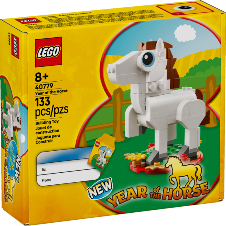 Lego 40779 Year Of The Horse Store 2026