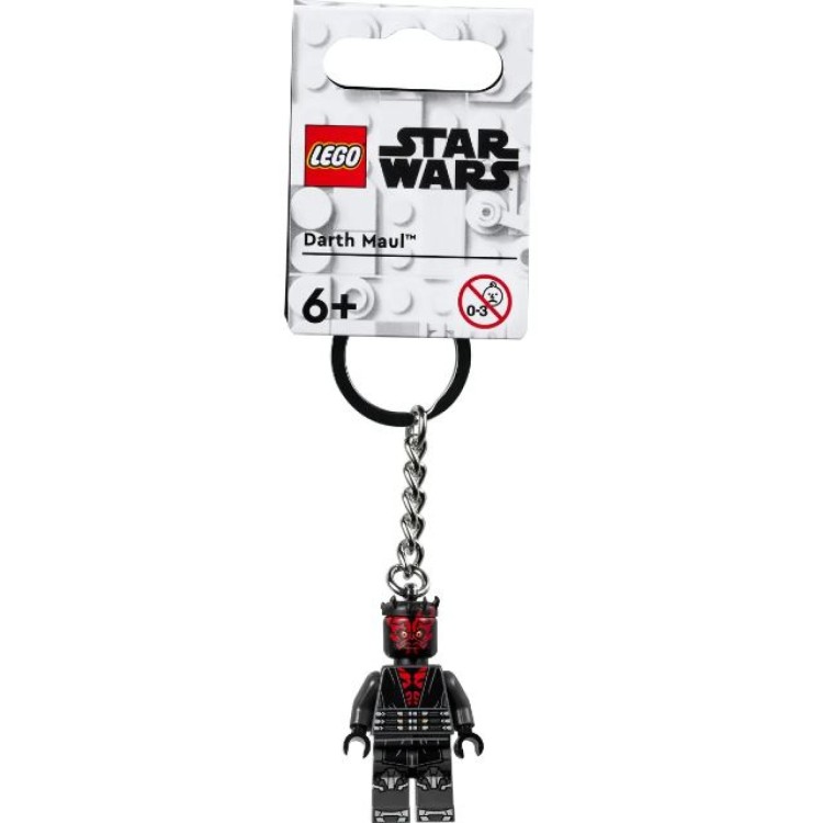 Lego 6384295 Star Wars Darth Maul Key Chain