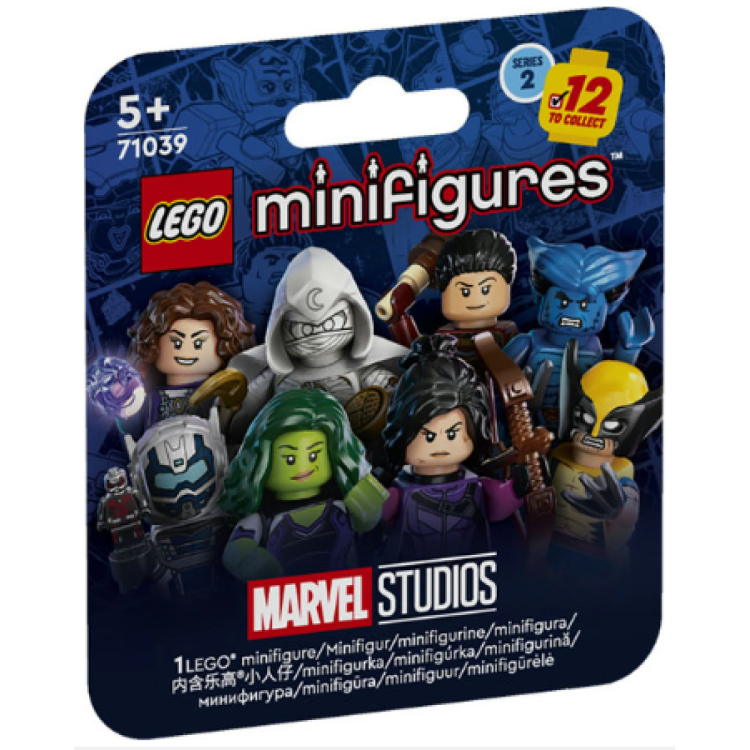 Lego 71039 Minifigures Marvel Studios Series 2