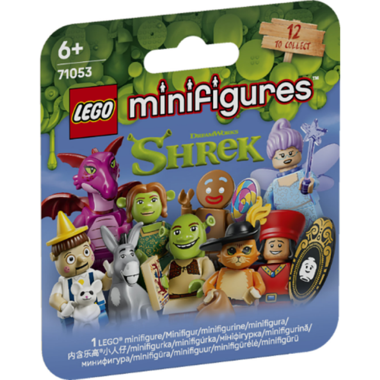 Lego 71053 Minifigures Shrek Series