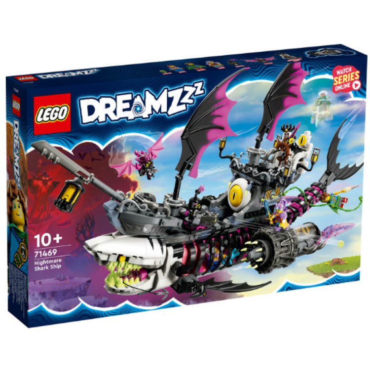 Lego 71469 Dreamz. Nightmare Ship