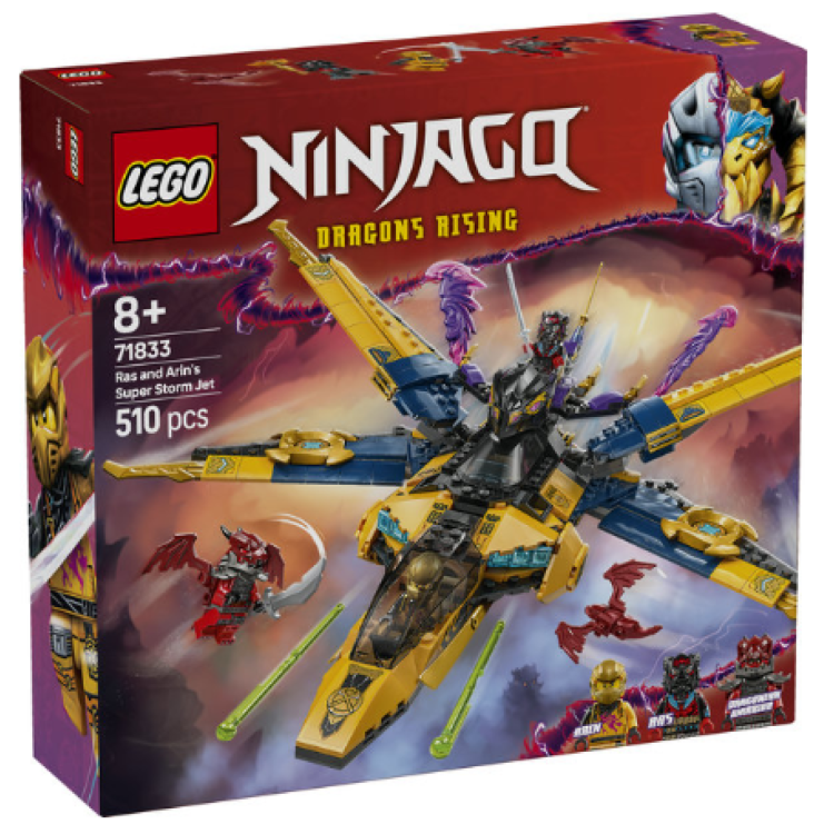Lego 71833 Ninjago Ras and Arin's Super Storm Jet