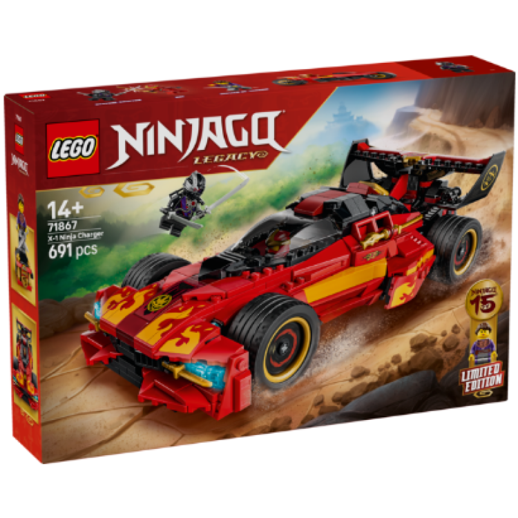 Lego 71867 Ninjago X-1 Ninja Charger 15th Anniversary