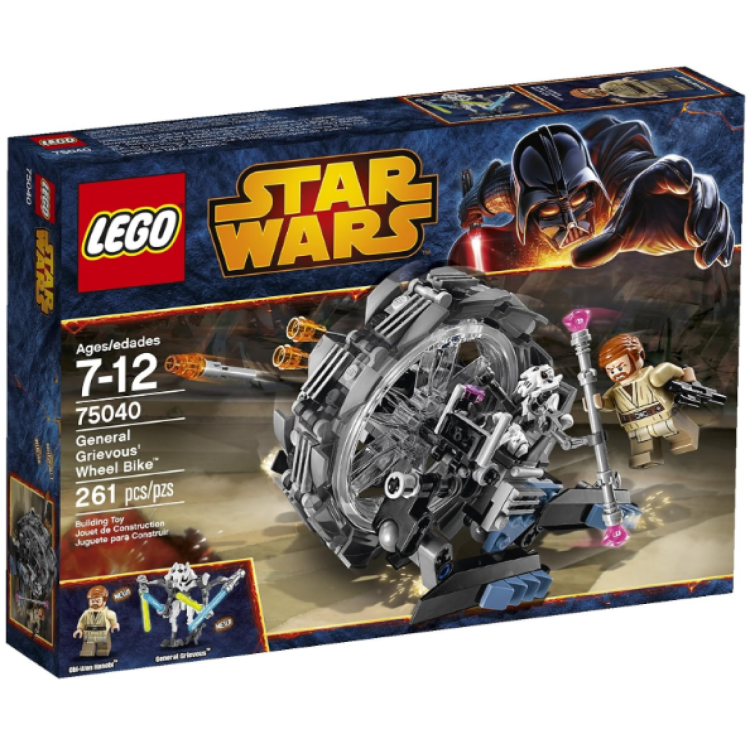 Lego 75040 Star Wars General Grievous' Wheel Bike (MINOR BOX WEAR)