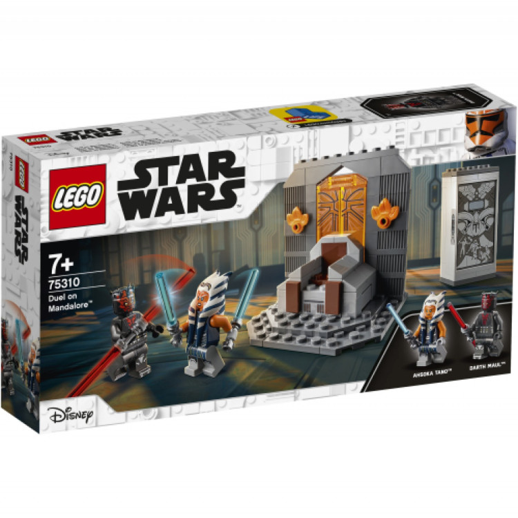 Lego 75310 Star Wars Duel On Mandalore RETIRED