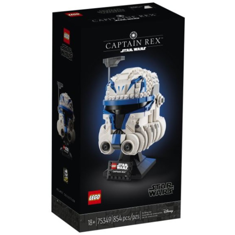 Lego 75349 Star Wars Captain Rex Helmet