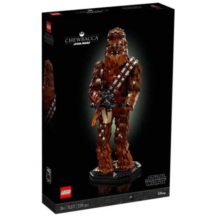 Lego 75371 Star Wars Chewbacca - Retired 2023 Set
