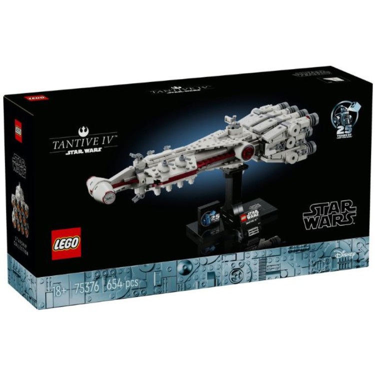 Lego 75376 Star Wars Tantive IV
