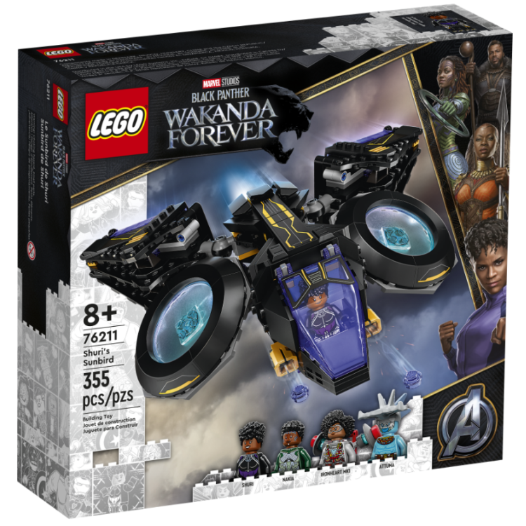 Lego 76211 Marvel Black Panther Wakanda Forever Shuri's Sunbird - available for purchase IN STORE or via CLICK and COLLECT only from our shop in Westcliff on Sea, Essex