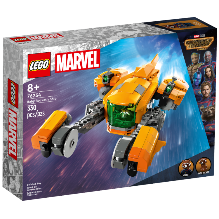 Lego 76254 Guardians Of The Galaxy Vol 3 Baby Rocket's Ship - available for purchase IN STORE or via CLICK and COLLECT only from our shop in Westcliff on Sea, Essex