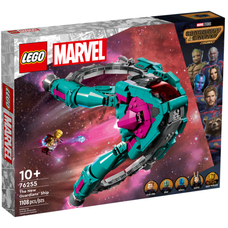 Lego 76255 Guardians Of The Galaxy Vol 3 The New Guardian's Ship- available for purchase IN STORE or via CLICK and COLLECT only from our shop in Westcliff on Sea, Essex
