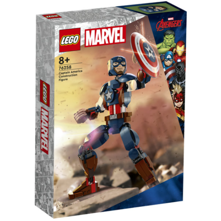 Lego 76258 Marvel Avengers Captain America Construction Figure