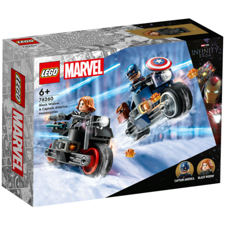Lego 76260 Marvel Infinity Saga Black Widow & Captain America Motorcycles