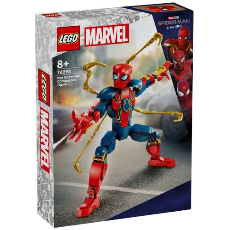 Lego 76298 Marvel Spider-Man No Way Home Iron Spider-Man Construction Figure